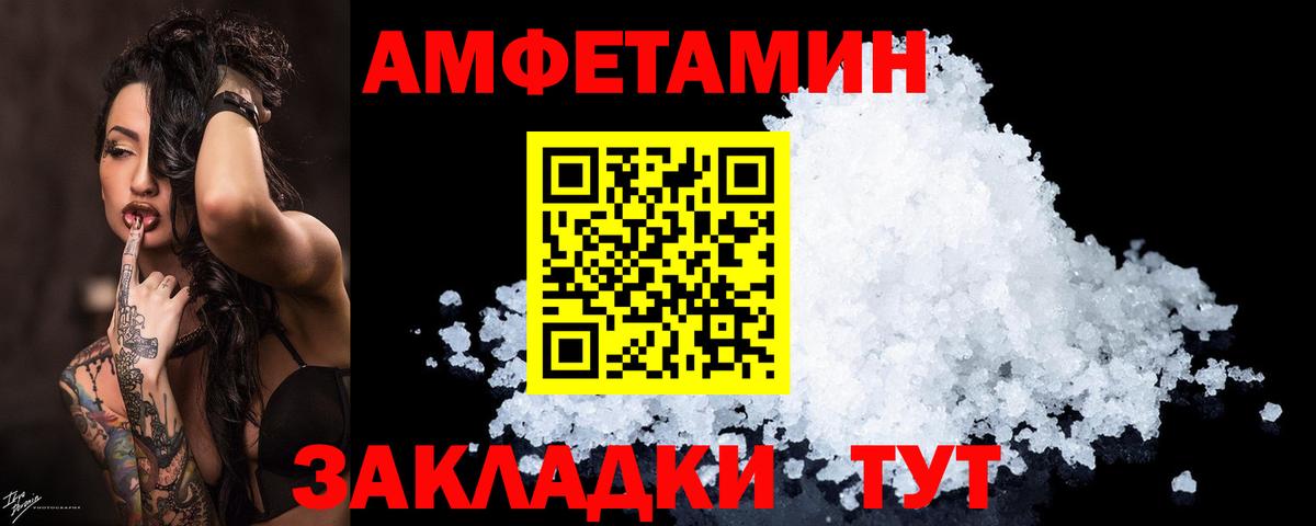  COCAIN Конаково