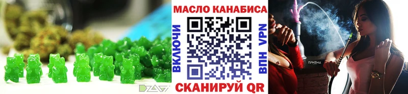 Cannafood конопля  наркотики  mega ссылки  Конаково 