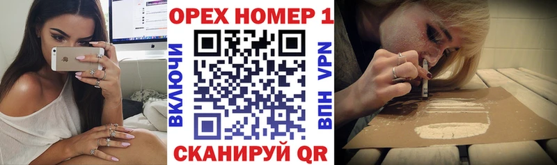 Cocaine VHQ  закладки  Конаково 