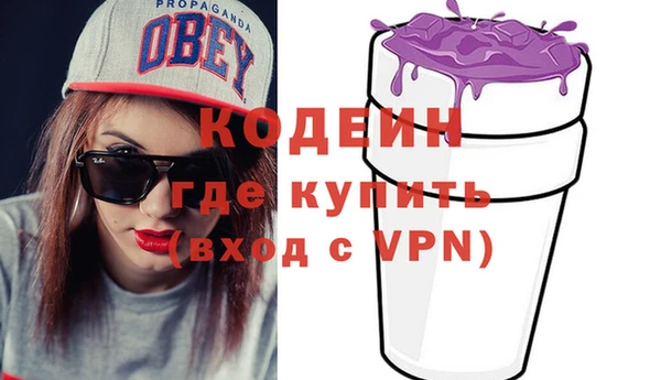 мефедрон мука Корсаков