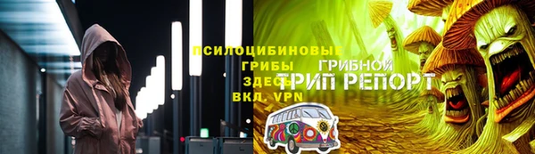 мефедрон мука Корсаков