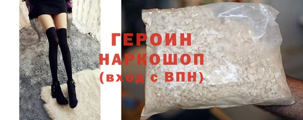 дмт Костерёво