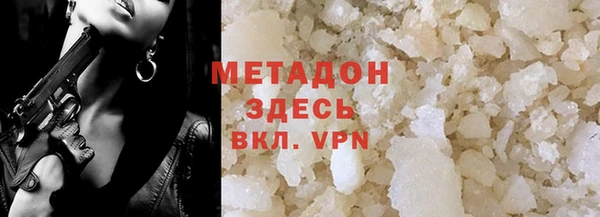 хмурый Коряжма