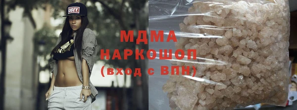 хмурый Коряжма