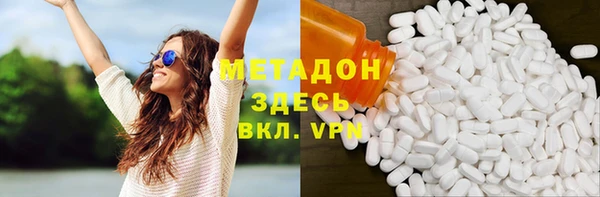 мефедрон мука Корсаков