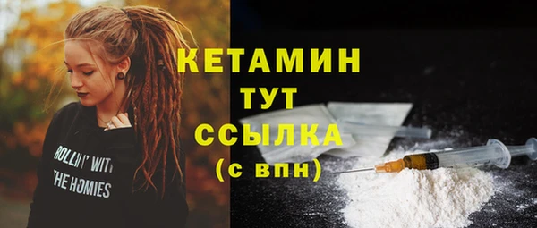 хмурый Коряжма