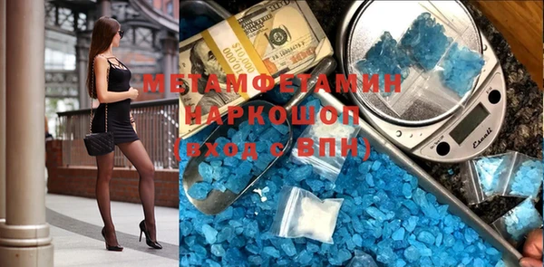 спиды Киренск