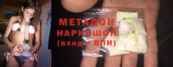 mdma Киреевск