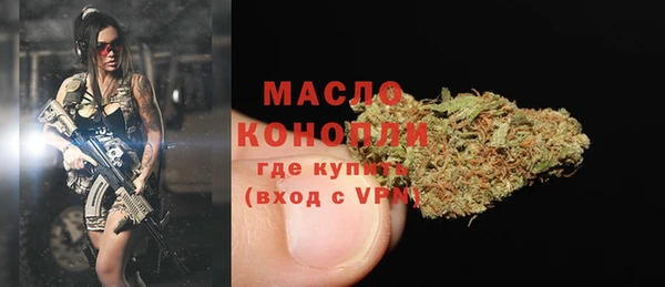 мефедрон мука Корсаков