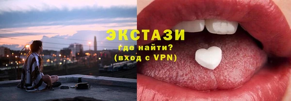 дмт Костерёво