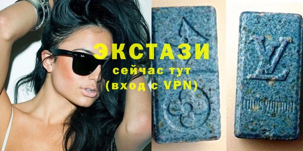 спиды Киренск