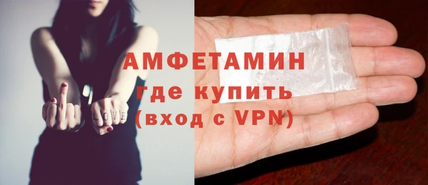 хмурый Коряжма