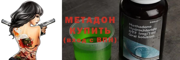 мефедрон мука Корсаков