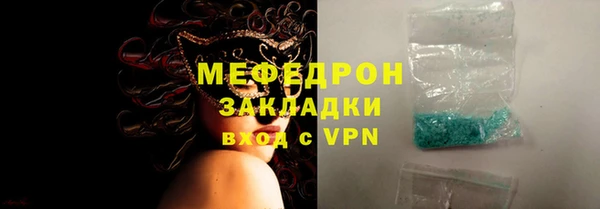 хмурый Коряжма