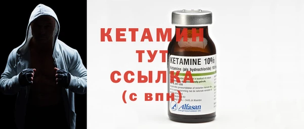 дмт Костерёво