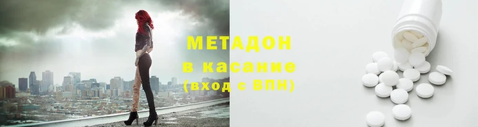 хмурый Коряжма