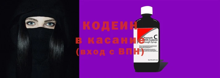 хмурый Коряжма
