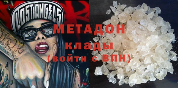 дмт Костерёво