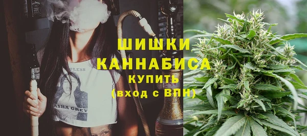 мефедрон мука Корсаков