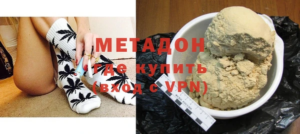дмт Костерёво