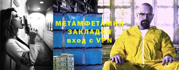 mdma Киреевск