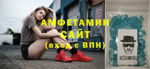 марки lsd Кинешма