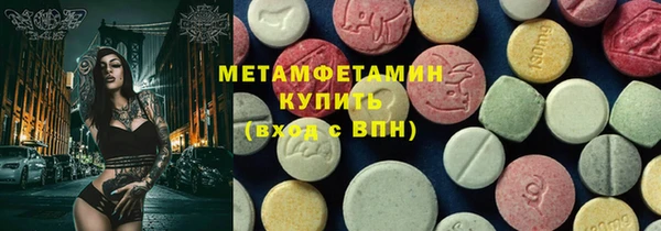 дмт Костерёво