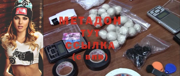 хмурый Коряжма
