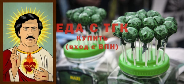ECSTASY Кодинск