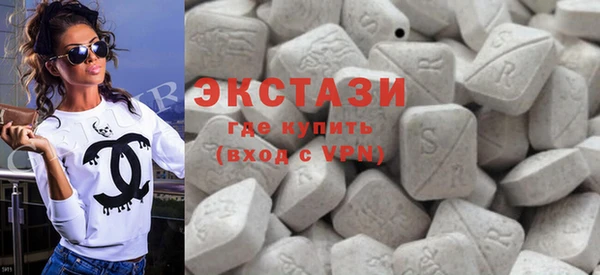 дмт Костерёво