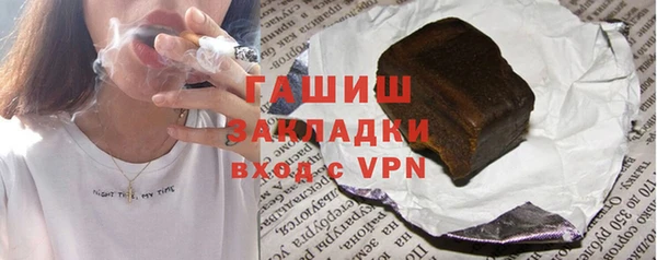 мдма Краснотурьинск