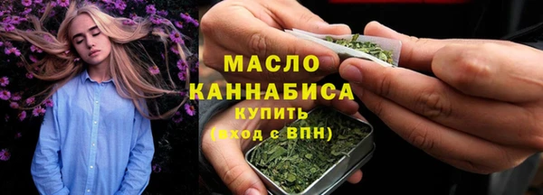 хмурый Коряжма