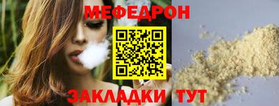 экстази Кулебаки
