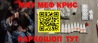 экстази Кулебаки
