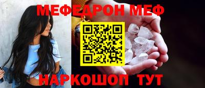 экстази Кулебаки