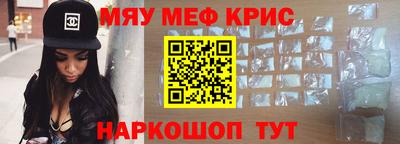 экстази Кулебаки
