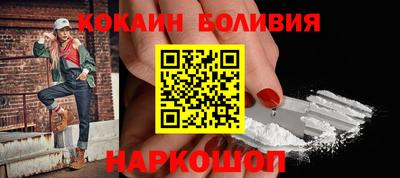 экстази Кулебаки
