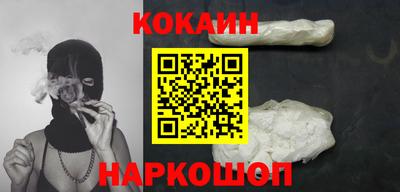 ALPHA-PVP Кумертау