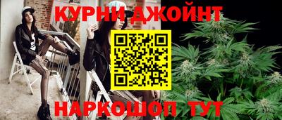 экстази Кулебаки