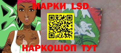ALPHA-PVP Кумертау