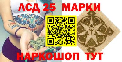 ALPHA-PVP Кумертау