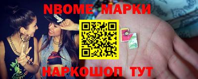 ALPHA-PVP Кумертау