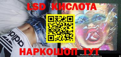 ALPHA-PVP Кумертау
