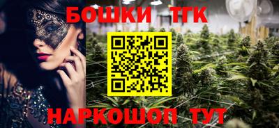 герыч Ликино-Дулёво