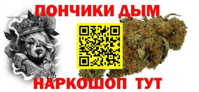 ALPHA-PVP Кумертау