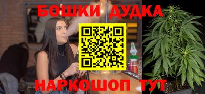 экстази Кулебаки
