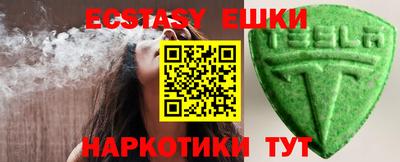 каннабис Кунгур