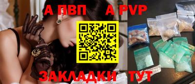 экстази Кулебаки