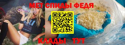 ALPHA-PVP Кумертау