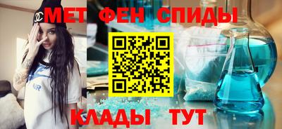 каннабис Кунгур